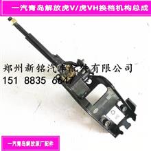 一汽青島解放虎VH原廠散熱器下水管接頭解析 品質(zhì)、價格與選購指南